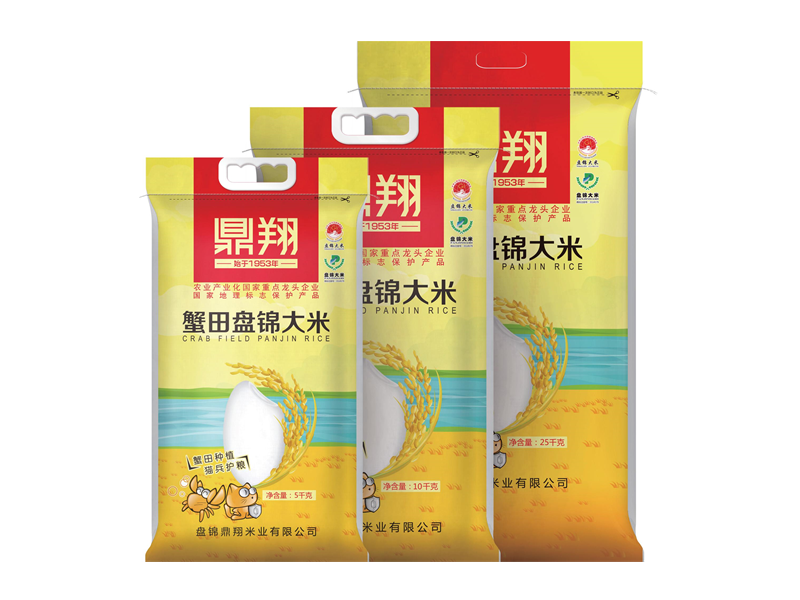 鼎翔蟹田盤錦大米